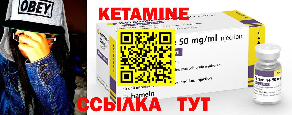 ГАШ Камень-на-Оби
