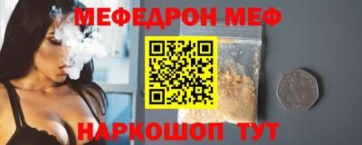 mdpv Коммунар