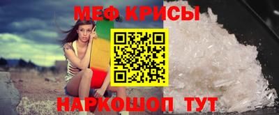 ALPHA-PVP Комсомольск-на-Амуре