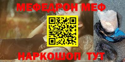 ALPHA-PVP Комсомольск-на-Амуре