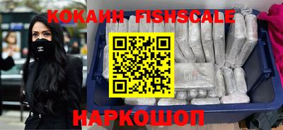 трава Конаково