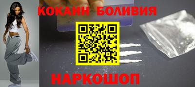ALPHA-PVP Комсомольск-на-Амуре