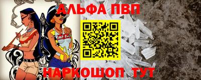 mdpv Коммунар