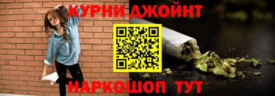 mix Краснокаменск