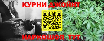 ALPHA-PVP Комсомольск-на-Амуре