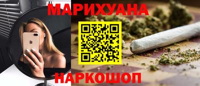 mix Краснокаменск