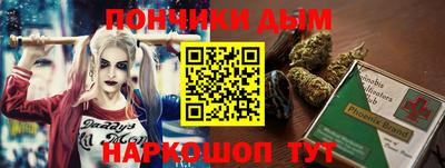 трава Конаково