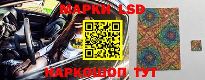 mix Краснокаменск