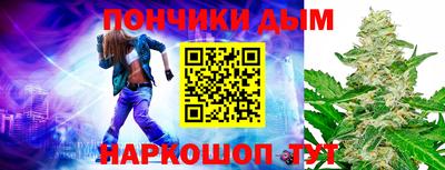 меф Краснознаменск