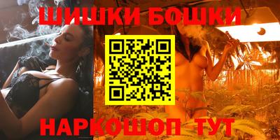ALPHA-PVP Комсомольск-на-Амуре