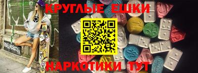 mix Краснокаменск