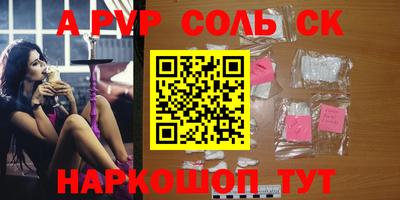 mdpv Коммунар