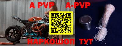 mdpv Коммунар