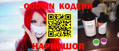 mdpv Коммунар