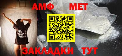 шишки Краснодар