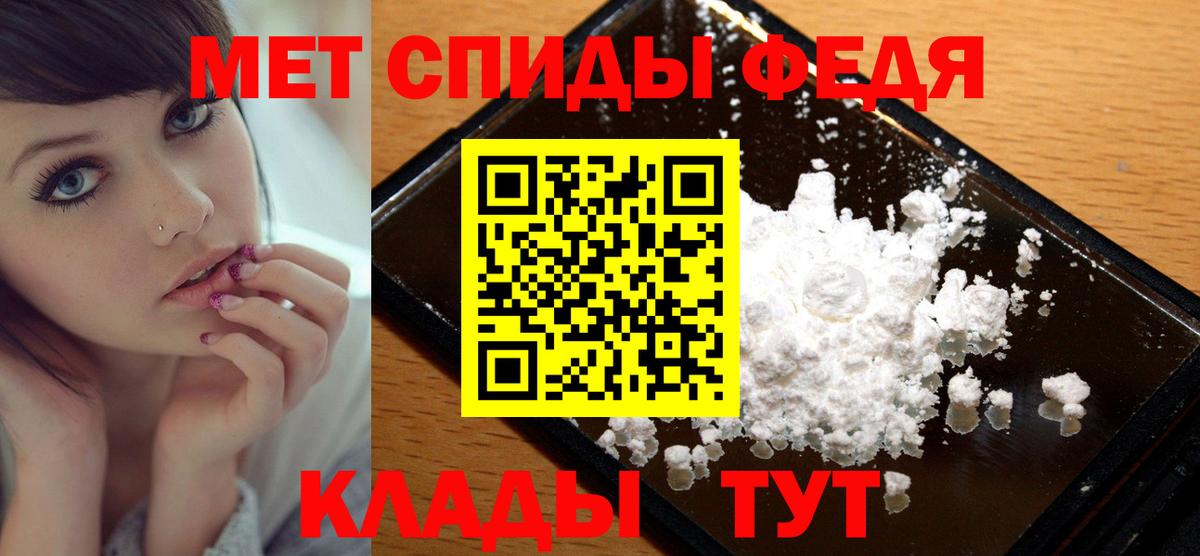 ГАШИШ  Кокаин  Канабис  Вейп ТГК  ГАШИШ  Камень-на-Оби  Меф   Вход с VPN 